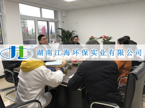 客戶(hù)滿(mǎn)意是檢驗(yàn)我們工作的實(shí)時(shí)標(biāo)準(zhǔn)！