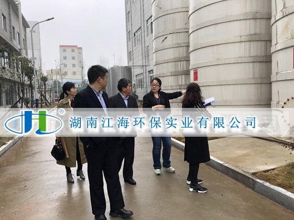 客戶(hù)滿(mǎn)意是檢驗(yàn)我們工作的實(shí)時(shí)標(biāo)準(zhǔn)！