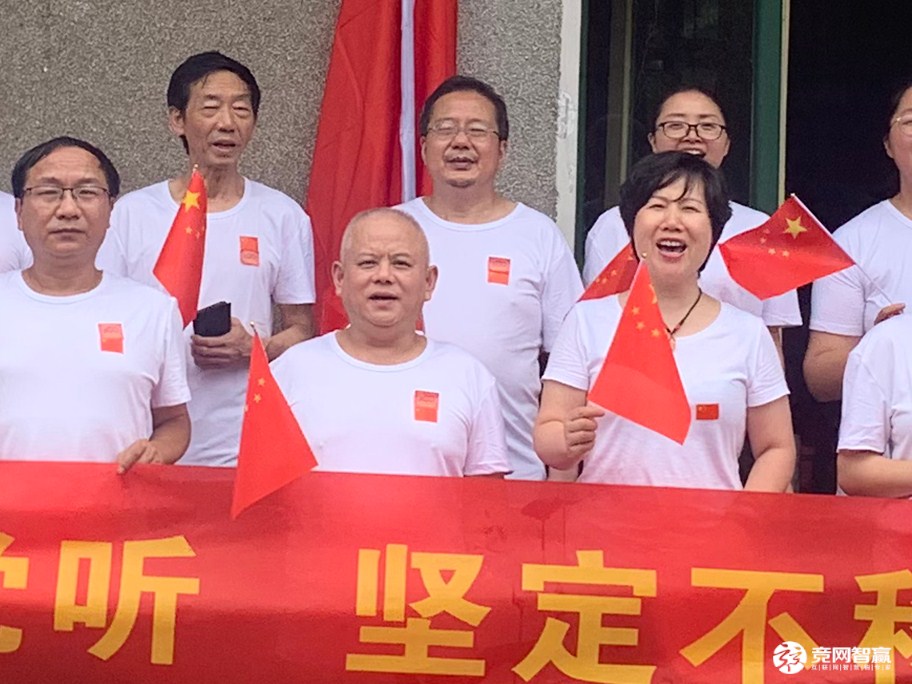 獻(xiàn)禮建黨百年| 唱支山歌給黨聽，堅(jiān)定不移跟黨走