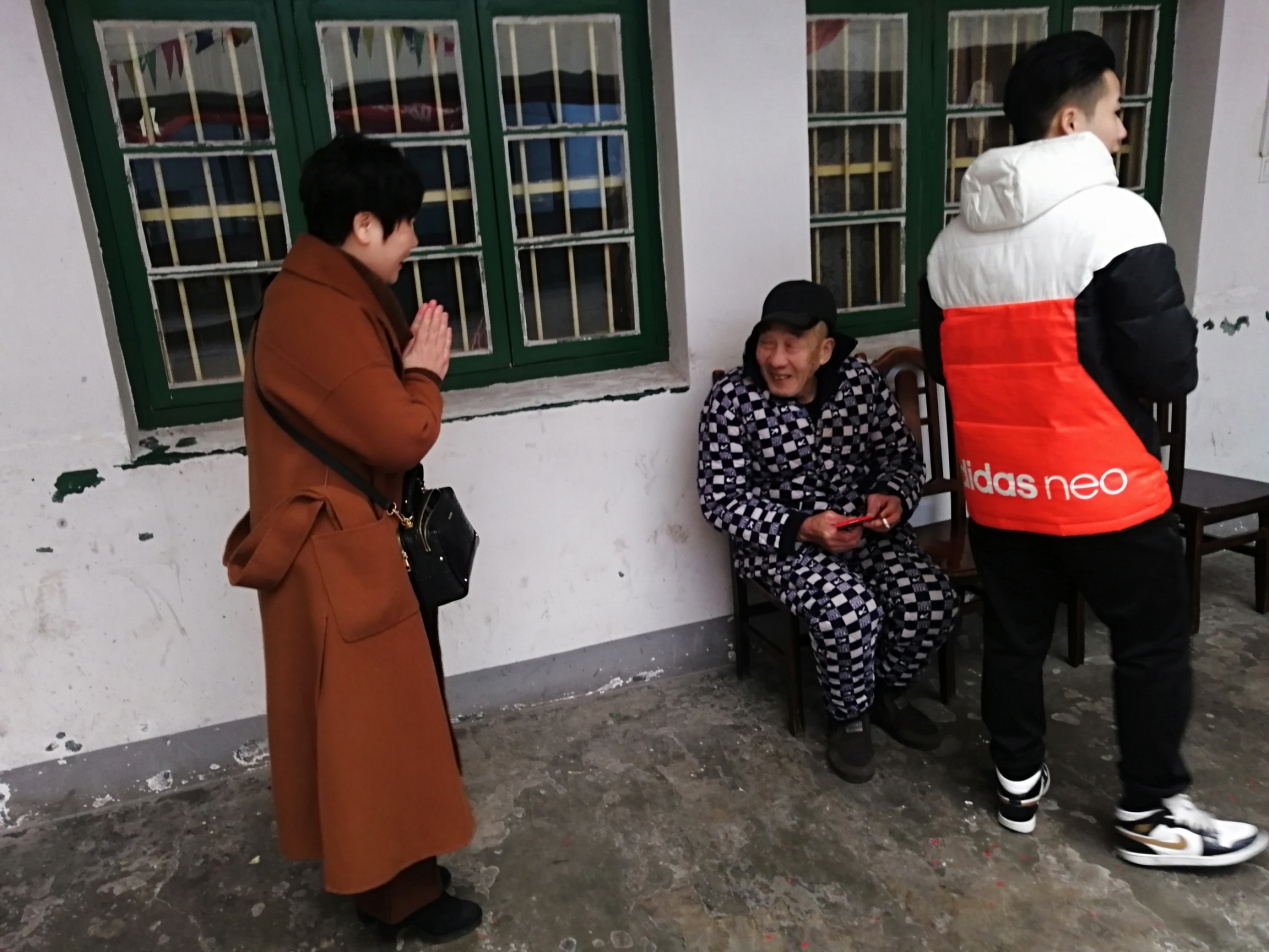 溫情滿除夕，愛心暖人心