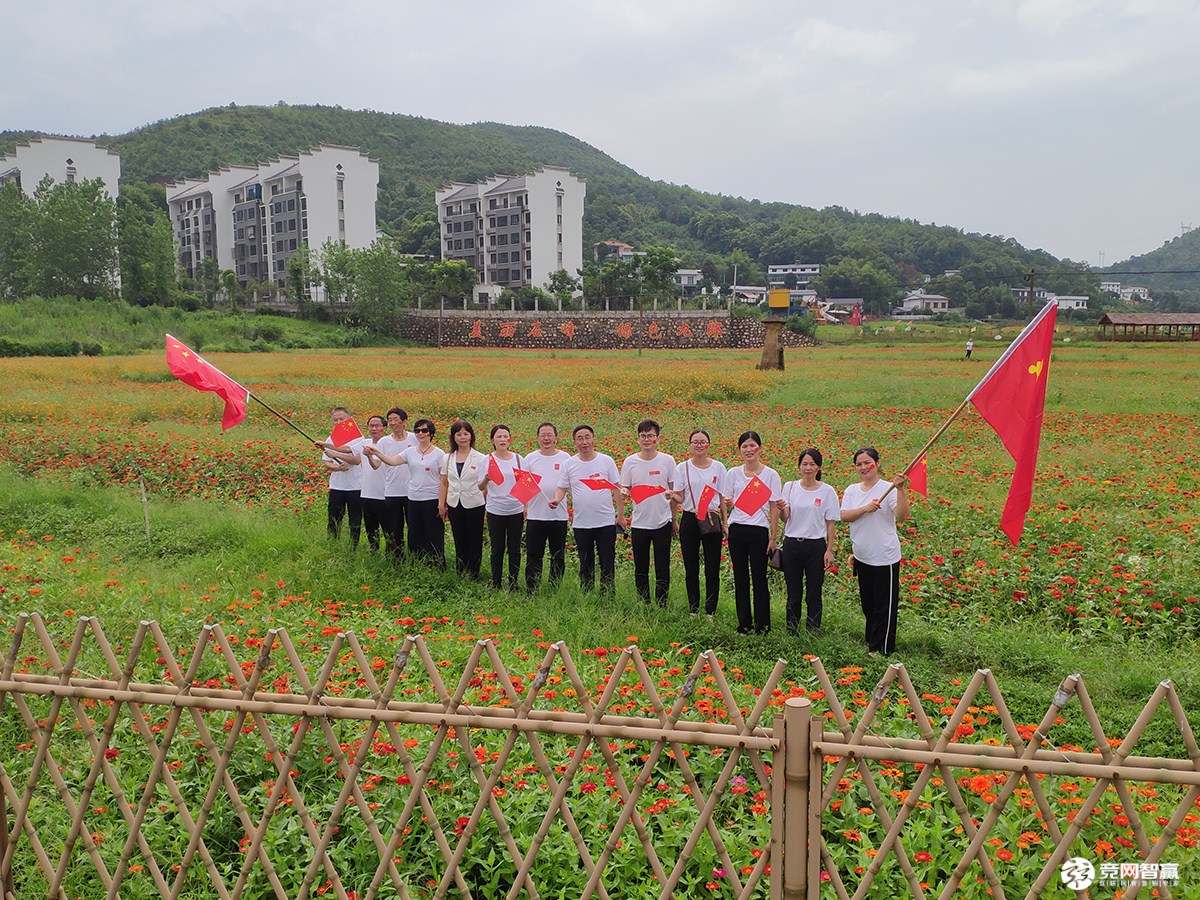 獻(xiàn)禮建黨百年| 唱支山歌給黨聽，堅(jiān)定不移跟黨走