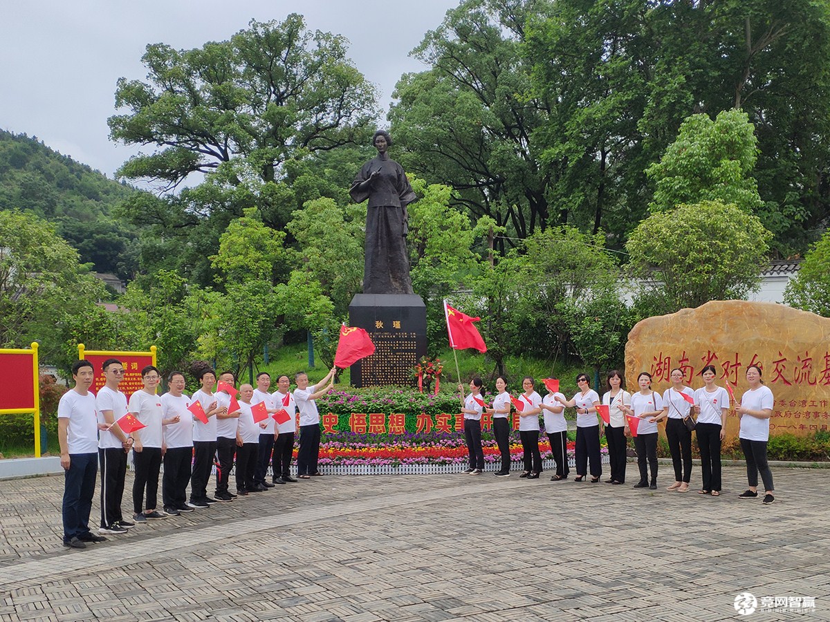 獻(xiàn)禮建黨百年| 唱支山歌給黨聽，堅(jiān)定不移跟黨走