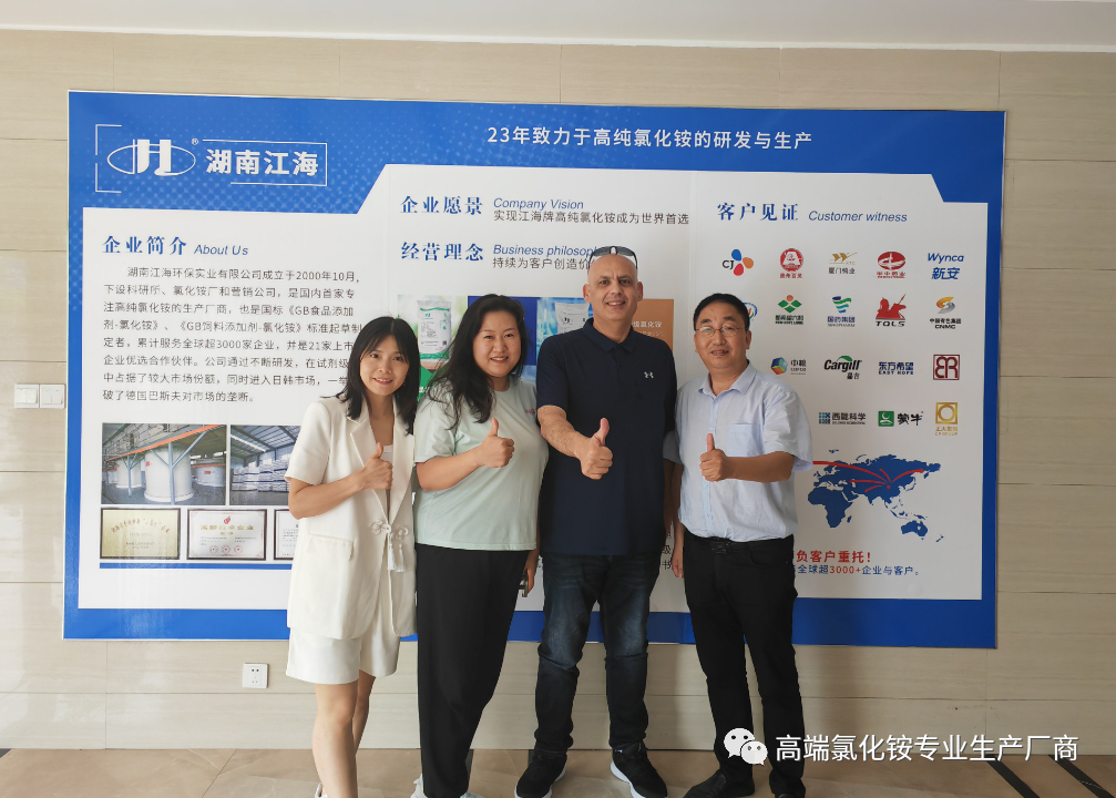 雙喜迎端午，初次合作國外客戶簽約百萬訂單！