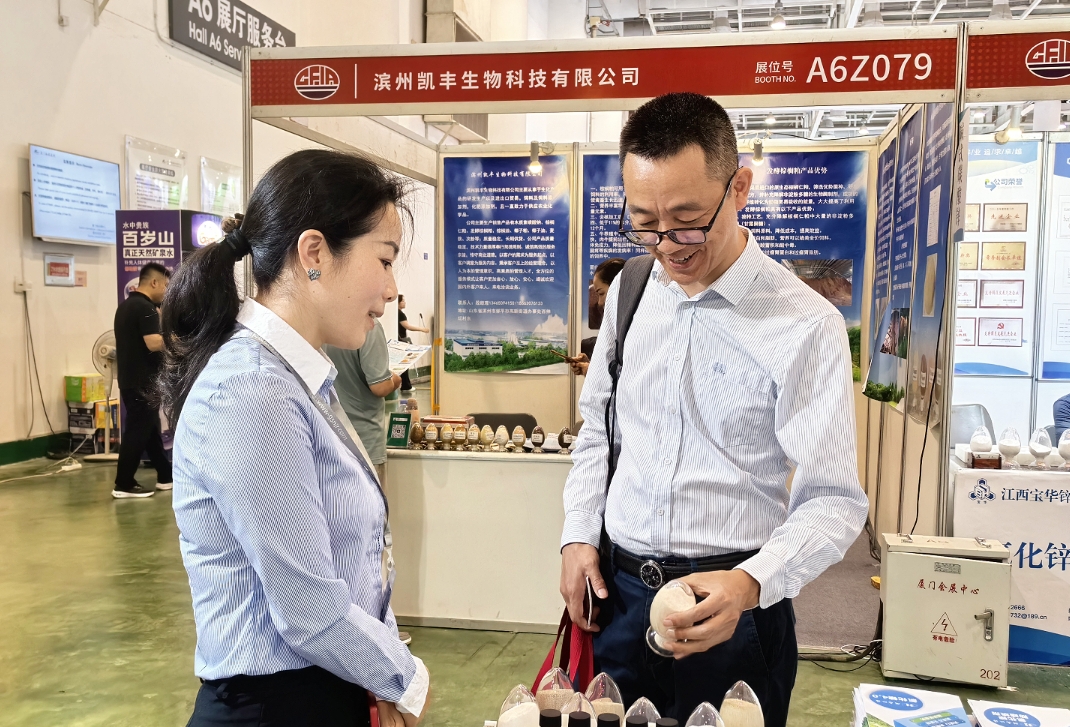 2024年湖南江海攜新品，參加中國飼料工業(yè)展！